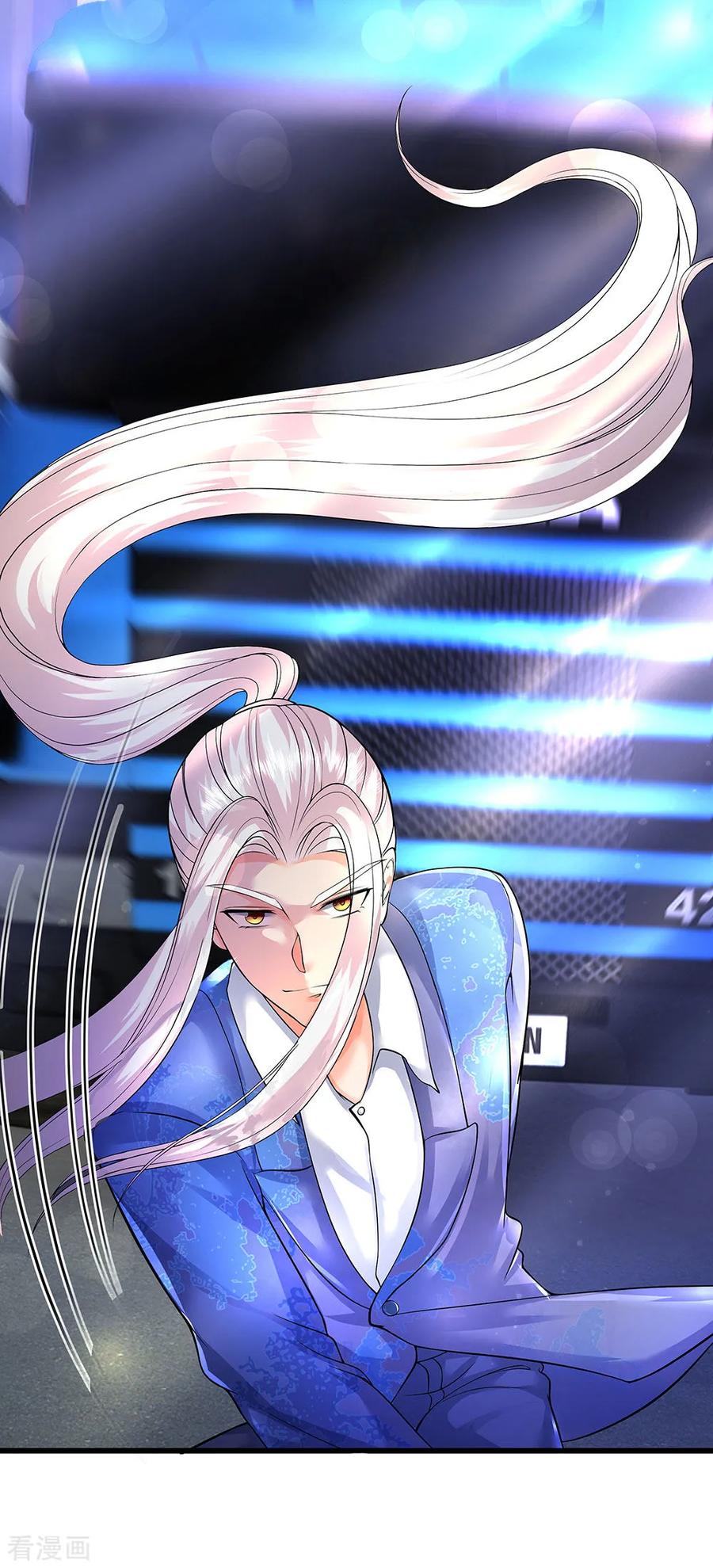 Immortal Daddy Xianzun chapter 96